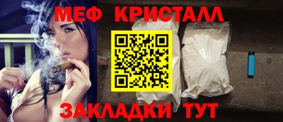 скорость Севастополь