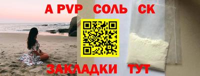 ГАЛЛЮЦИНОГЕННЫЕ ГРИБЫ Свободный