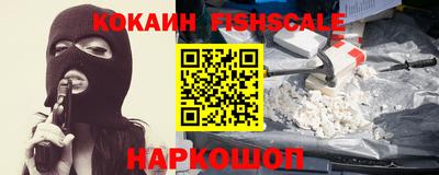 ГАЛЛЮЦИНОГЕННЫЕ ГРИБЫ Свободный