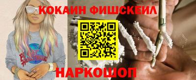 скорость Севастополь