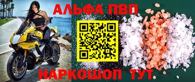 скорость Севастополь