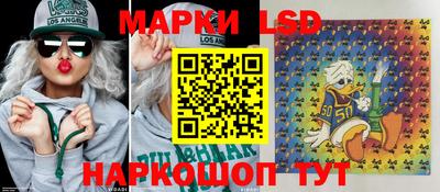 кристаллы Аргун