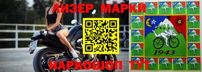 ГАЛЛЮЦИНОГЕННЫЕ ГРИБЫ Свободный