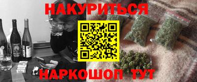 скорость Севастополь