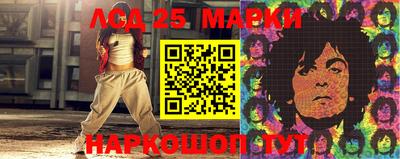 скорость Севастополь