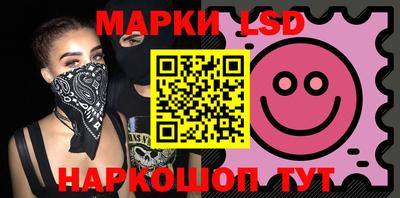 кристаллы Аргун