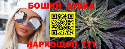 скорость Севастополь