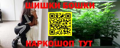 скорость Севастополь