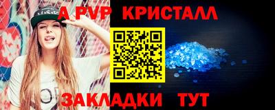 ГАЛЛЮЦИНОГЕННЫЕ ГРИБЫ Свободный