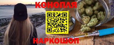 кокаин перу Апшеронск