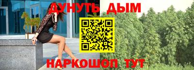 кокаин перу Апшеронск