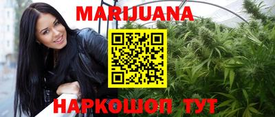 скорость Севастополь