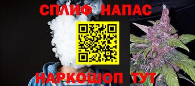 скорость Севастополь