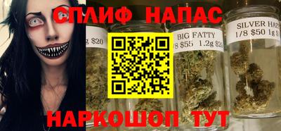 кокаин перу Апшеронск