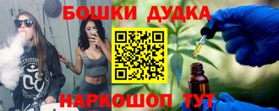 скорость Севастополь