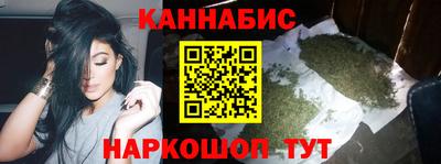 герыч Северобайкальск
