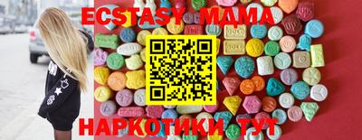 ГАЛЛЮЦИНОГЕННЫЕ ГРИБЫ Свободный