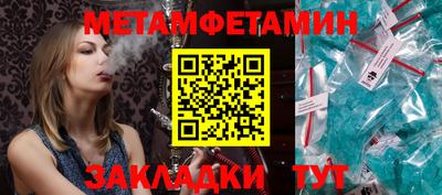 ГАЛЛЮЦИНОГЕННЫЕ ГРИБЫ Свободный