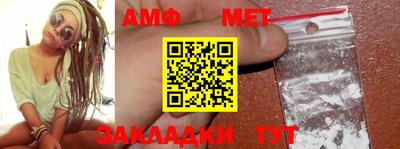 кокаин перу Апшеронск