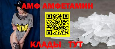 ГАЛЛЮЦИНОГЕННЫЕ ГРИБЫ Свободный