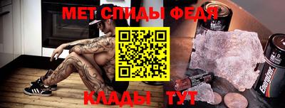 ГАЛЛЮЦИНОГЕННЫЕ ГРИБЫ Свободный