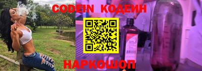 ГАЛЛЮЦИНОГЕННЫЕ ГРИБЫ Свободный