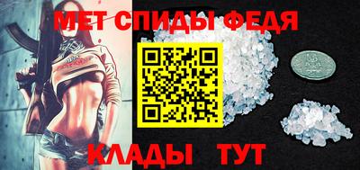 ГАЛЛЮЦИНОГЕННЫЕ ГРИБЫ Свободный