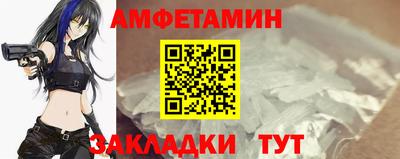 кокаин перу Апшеронск