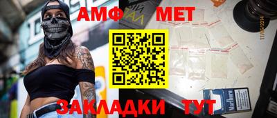 ГАЛЛЮЦИНОГЕННЫЕ ГРИБЫ Свободный