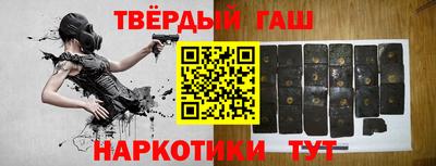 скорость Севастополь