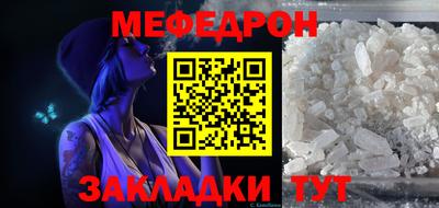 ГАЛЛЮЦИНОГЕННЫЕ ГРИБЫ Свободный