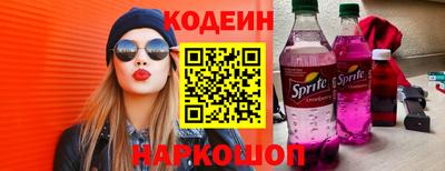 ГАЛЛЮЦИНОГЕННЫЕ ГРИБЫ Свободный