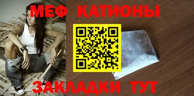 марки nbome Апрелевка