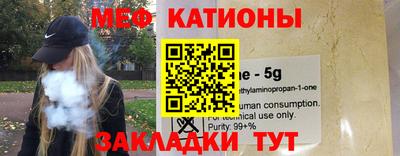 марки nbome Апрелевка